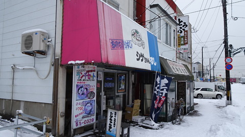 DSC01718