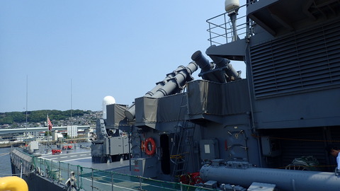 P5280557