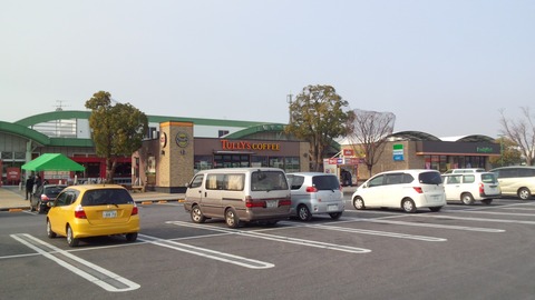 DCIM0108