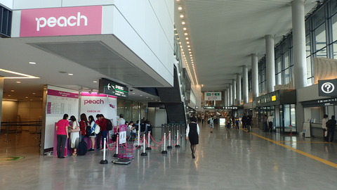 P5290005