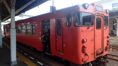 P3300342