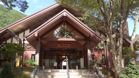 DCIM0638
