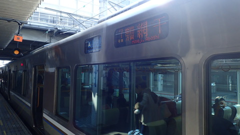 P3270041