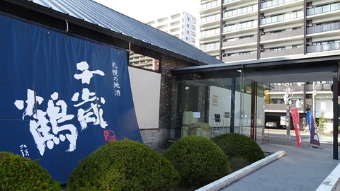 DSC01484