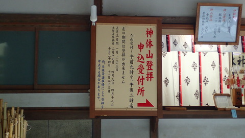 P2210069