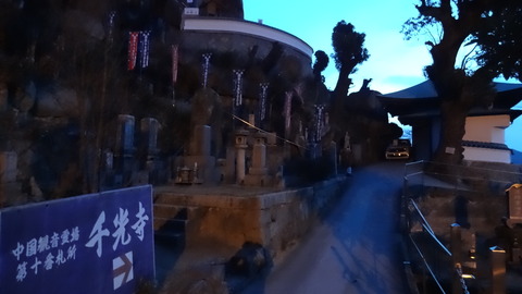 DSC04174