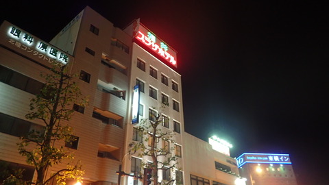 PA230026