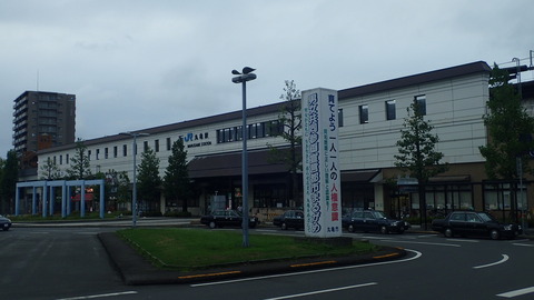 P9250083
