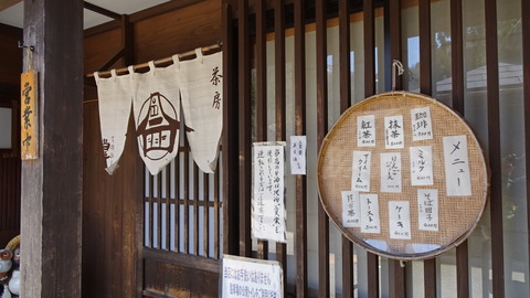 DSC02705