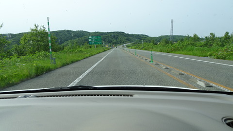DSC00200