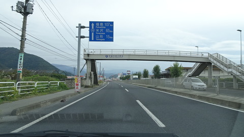 DSC00947
