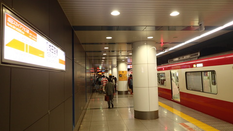P5290001