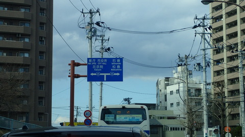 P3120022