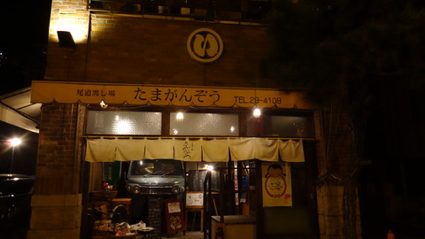 DSC04163