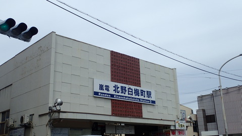 P4050105