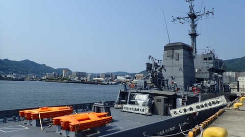 P5280571