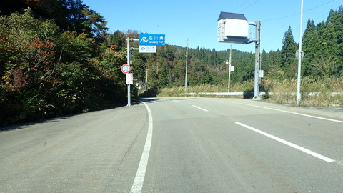 PA240104
