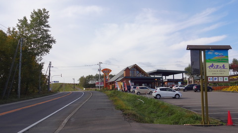 DSC03530