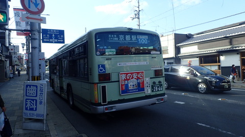 PB220236