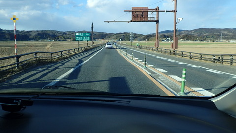 P3120025