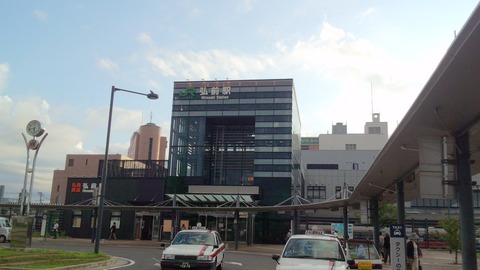 DCIM0531