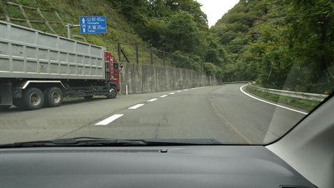 DSC00946
