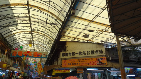 DSC04839