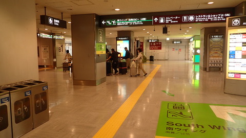 P5290003