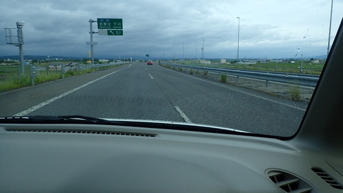 P6220078