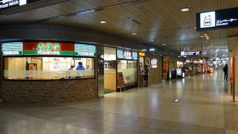 DSC00938