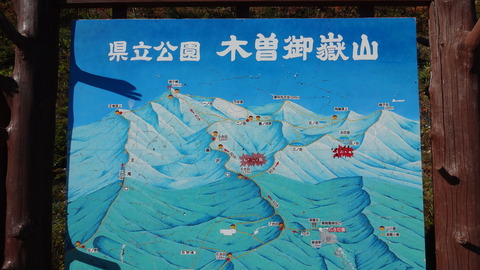 DSC02470