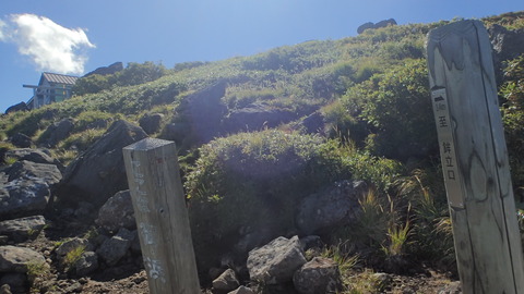 P9040095
