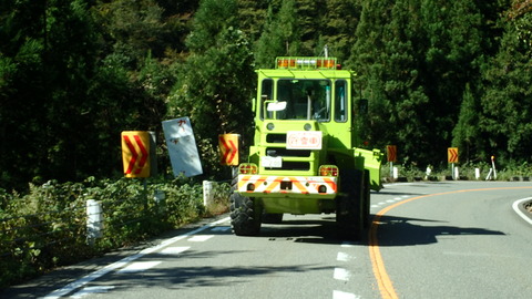 PA240077