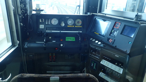 P3280146
