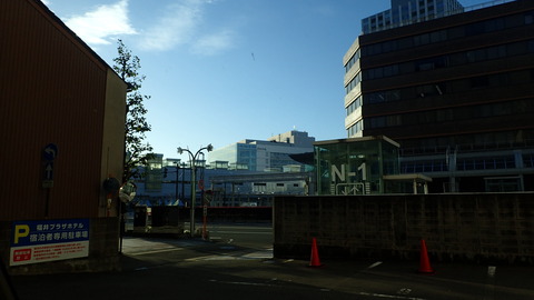 PA240035