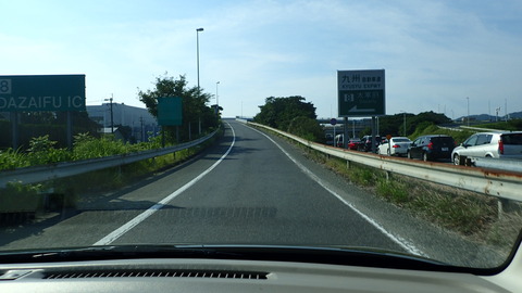 P7230020