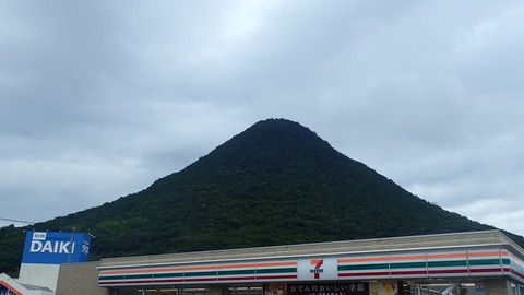 P9250046