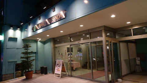 DSC01417