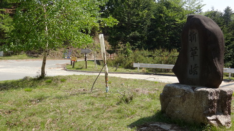DSC01177