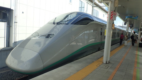 P9050257