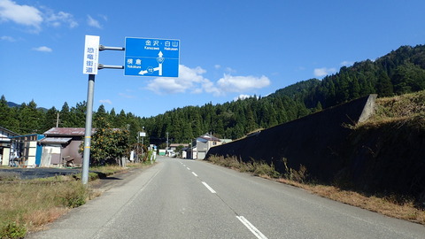 PA240102