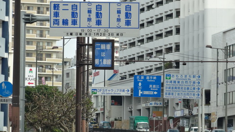 DSC03603