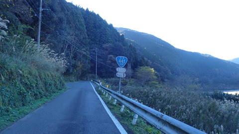 PC110040