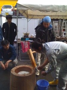 IMG_0600 IMG_0600