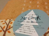a3c9004a.jpg