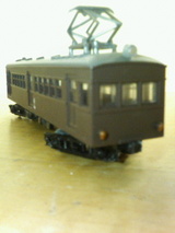 e58b556c.jpg