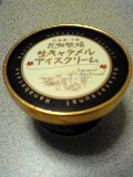 039190f8.jpg