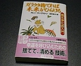 175b1df6.jpg