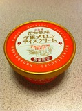 536f9029.jpg