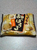 833e9821.jpg